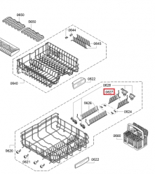 Вставка правая 645102 нижней корзины посудомоечной машины Bosch/Siemens