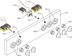 Переключатель мощности COK305GO конфорки Gorenje