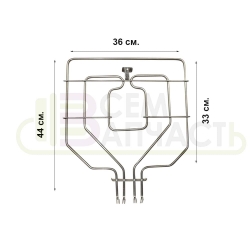 Верхний тэн духовки Bosch/Siemens, 2800W - 773539