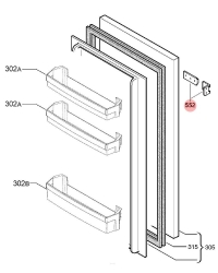 Крепление фасада двери холодильника AEG/Electrolux - 4055372405