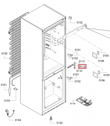 Петля двери средняя холодильника Bosch/Siemens - 12027075