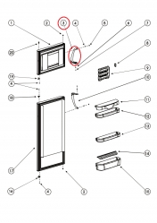 Ручка 857152 холодильника Ariston/Indesit, верхняя