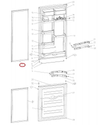 Уплотнитель 769748901513 холодильника Aтлант