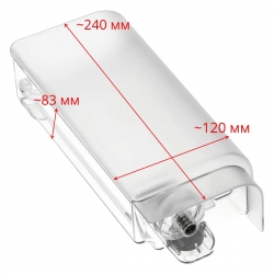 Контейнер воды для кофемашины Siemens EQ.3 и Bosch VeroCup 100